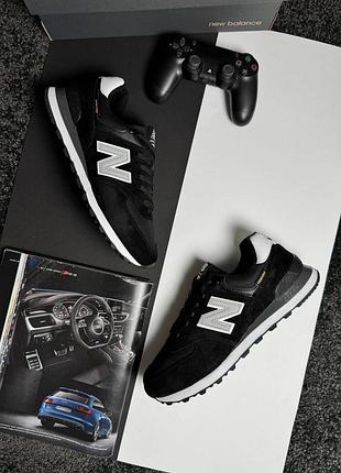 Чоловічі кросівки new balance 574 cordura black white