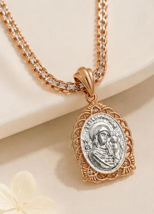 Иконка на цепочке 50см, медзолото fallon jewelry po + родий.