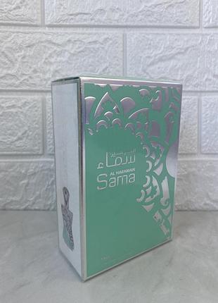 Al haramain sama 15 мл, concentrated parfume oil, масляные духи для женщин (оригинал)