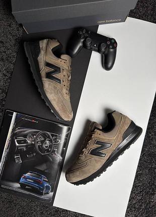Чоловічі кросівки new balance 574 m sand black