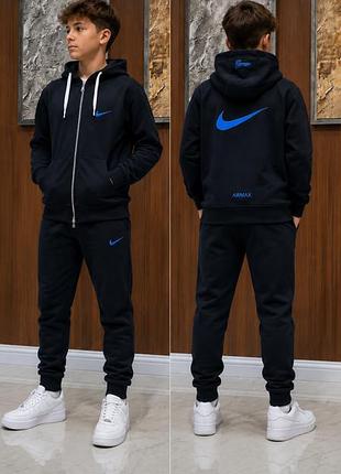 Костюм nike