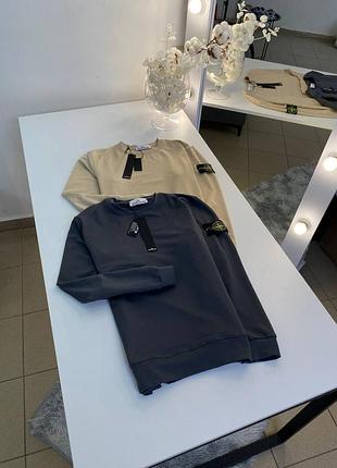 Розпродаж світшот stone island