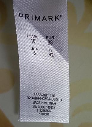 Брюки новые женские скинни, брюки облегающие черные primark 9