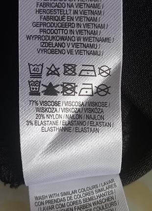 Брюки новые женские скинни, брюки облегающие черные primark 10
