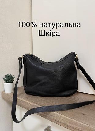 Шкіряна сумка john lewis чорна