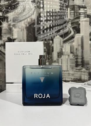 Парфумована вода roja elysium intense edp оригінал
