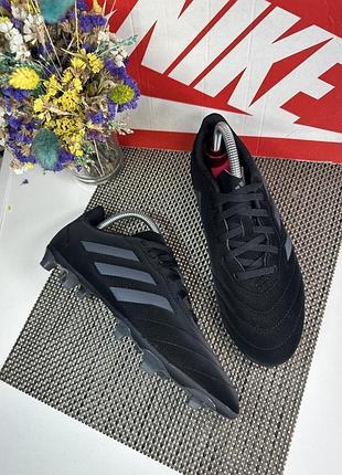 Оригінальні копки adidas
