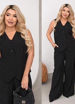 Жіночий костюм