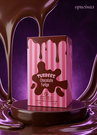 Оригинальный парфюм grandeur tubbees chocolate fudge 50 мл унисекс сладкие духи шоколад какао ваниль гурманские стойкие шлейфовые подарок