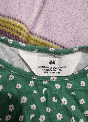 Сукня h&m 122/128 3