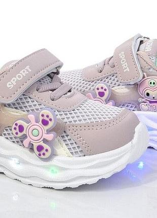 Кроссовки детские для девочки с мигалками, led-подсветка, светло-сиреневые, размеры: 21, 22, 23, 24 р. 23