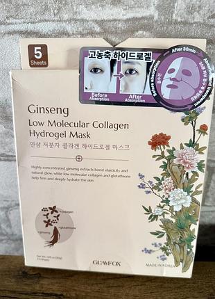 Оригінал!набір корейських масок для обличчя glamfox ginseng low molecular collagen, гідрогелева, з колагеном та женьшенем, 5 шт.
