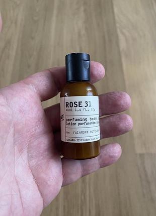 Лосьйон для тіла le labo