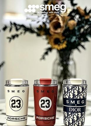 Термочашка smeg porsche dior limited edition лимитировананная коллекция