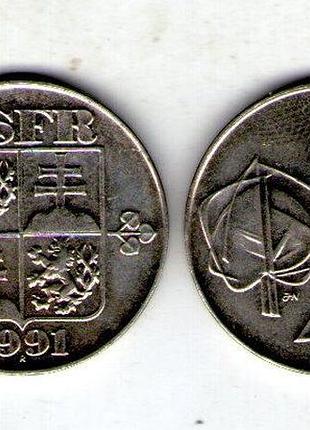 Чехословечественная ø чехо-слователя (| sfr) 2 кроны, 1991 год медно-никелевый сплав, 6g, ø 24mm no4024