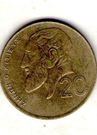 Кипр 20 офиса, 1994 год никель-латунь, 7.75g, ø 27mm no2785