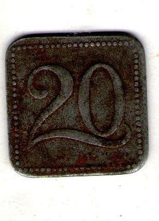 Германия (нотгельд) ø город гамбург 0 пфеногов, 1921 год сверхземная железная дорога. железо, магнетик железо, 4g, ø 22.5mm no4025