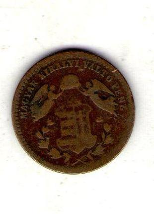 Венгрия 1 крейцер, 1872 год медь, 3.33g, ø 19mm no3759