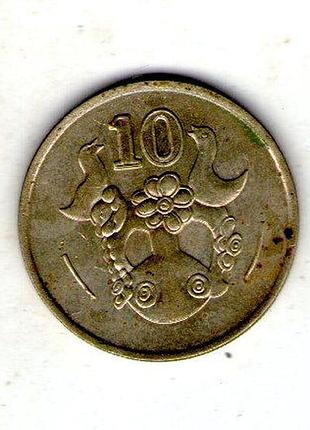 Кипр 10 офис, 1991 год никель-латунь, 5.5g, ø 24.5mm no2802