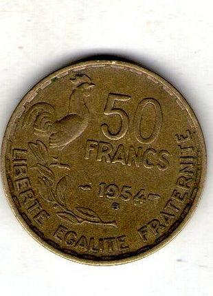 Франция четвертая республика 50пишем, 1954 год алюминий-бронза, 8g, ø 27mm no3924