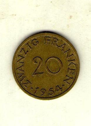 Протекторат саар 20 березов, 1954 год алюминий-бронза, 4g, ø 23.5mm no3190