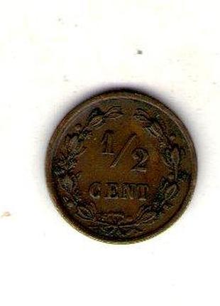 Нидерланды ø королева вильгельмина 1⁄2 цента, 1894 год бронза, 1.25g, ø 14mm no3013