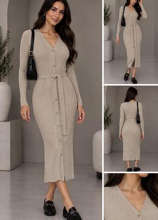 Сукня міді по фігурі asos