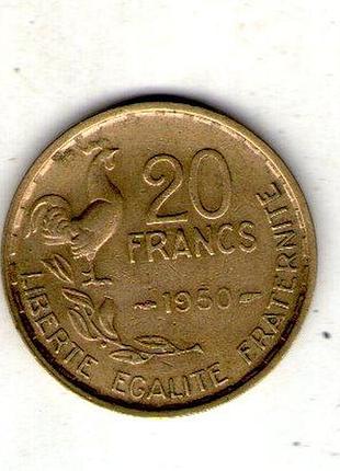 Франция ø четвертая республика 20491, 1950 год алюминий-бронза, 4g, ø 23.5mm no328