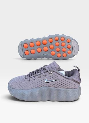 Кроссовки nike белые 7