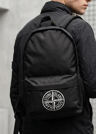 Рюкзак st log white тр6010