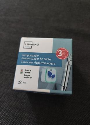 Таймер для душу livarno home з led-підсвічуванням (економізатор води)