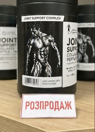 Kevin levrone joint support complex (495 г, тропический вкус)