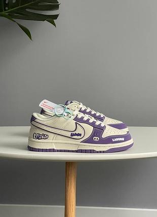 😍 жіночі кросівки nike labubu x nike sb dunk low purple