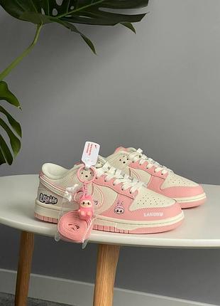 😍 жіночі кросівки labubu x nike sb dunk low pink