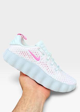 Кроссовки nike белые