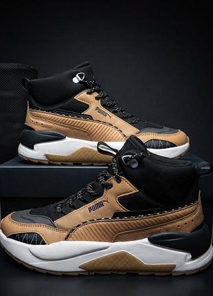 Кросівки осінь жіночі puma