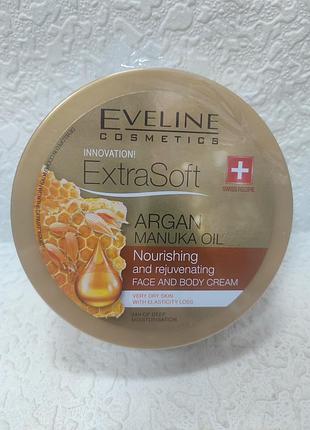 Крем для тіла
eveline cosmetics extra soft bio argan cream 200мл