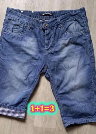 Стильні джинсові шорти / бриджі maps jeans