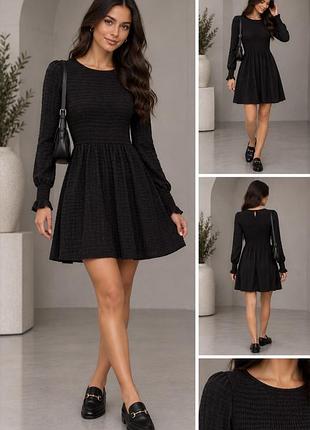 Сукня cropp