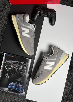 Чоловічі кросівки new balance 574 grey beige