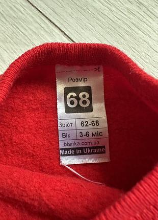 Боді для дівчаток 3