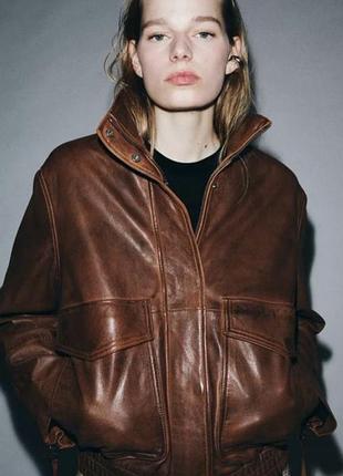Шкіряна куртка бомбер zara limited ed
