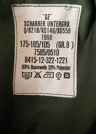 Оригінальна німецька військова парка bundeswehr у камуфляжі 3