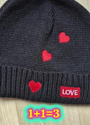 Шапка чорна love, з сердечками