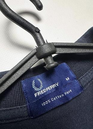 Лонгслив мужской fred perry 6