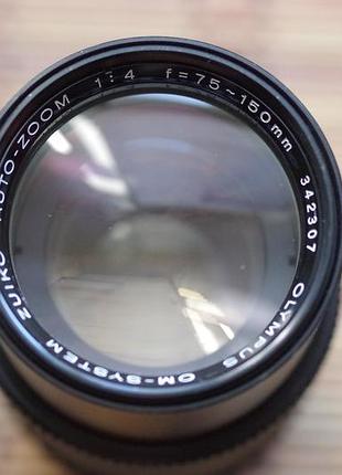 Olympus om zuiko zoom 75-150 mm 4.0 + крышки и кофр - легкая дымка