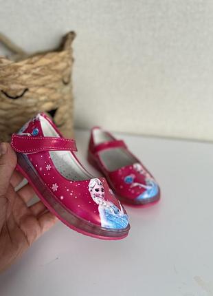 Туфлі холодне серце