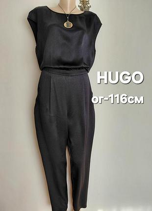 Элегантный сатиновый черный комбинезон, hugo