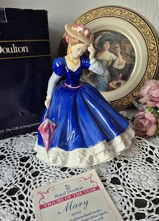 Порцелянова статуетка мері royal doulton