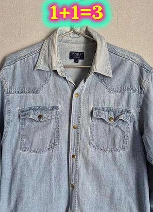 ​🤠 джинсова сорочка sky jeans у стилі western